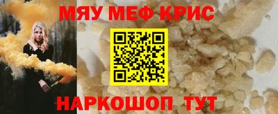 Альфа ПВП Гулькевичи