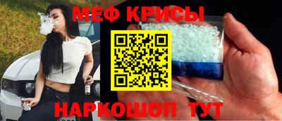 Альфа ПВП Гулькевичи