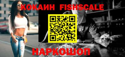 прущие крисы Гуково