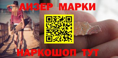 прущие крисы Гуково