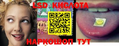 кокс Гудермес