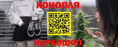 Альфа ПВП Гулькевичи