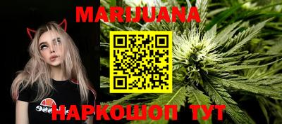 Альфа ПВП Гулькевичи