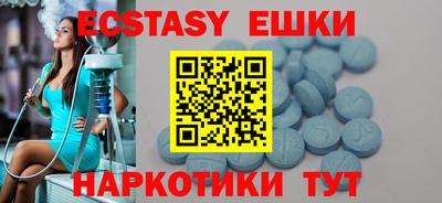 Альфа ПВП Гулькевичи