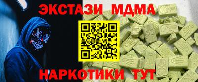 кокс Гудермес