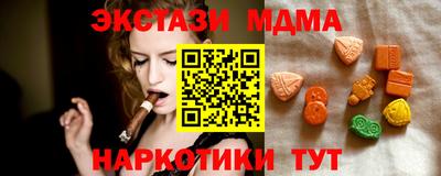 кокс Гудермес