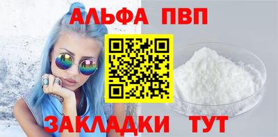 кокс Гудермес