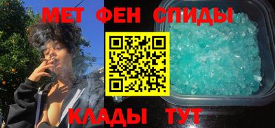 кокс Гудермес