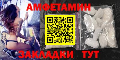 кокс Гудермес