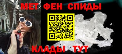 Альфа ПВП Гулькевичи