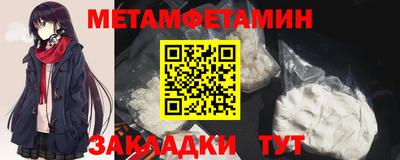 кокс Гудермес