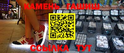 кокс Гудермес