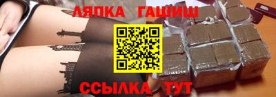 кокс Гудермес