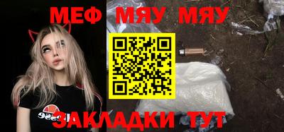 кокс Гудермес