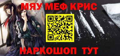 Альфа ПВП Гулькевичи