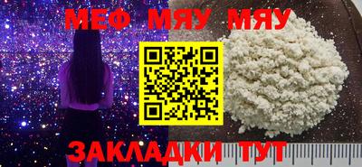 Альфа ПВП Гулькевичи